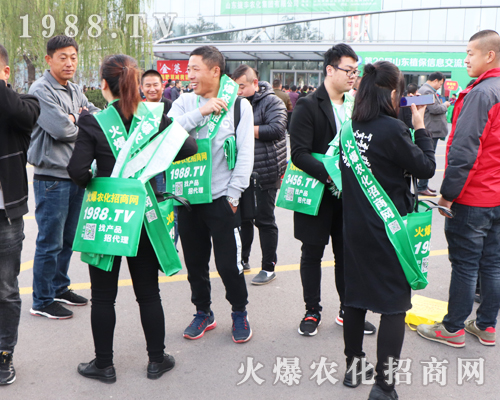 Ҫ�������ң�1988.TV�ذ�����2019��26�Ý�(j��)��ֲ���p����(hu��)��