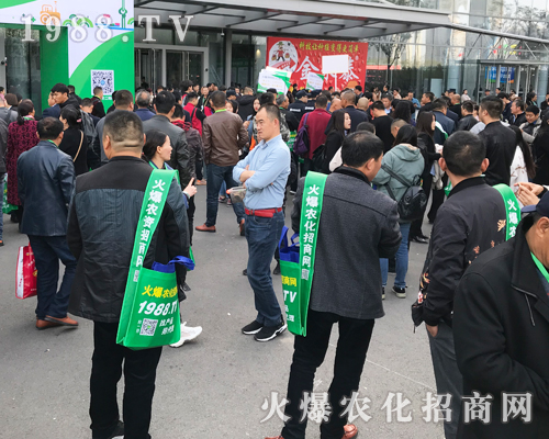     2019�ڶ�ʮ���Ý�(j��)��ֲ����(hu��)�����r(n��ng)�����̾W(w��ng)��(sh��)�����������h(yu��n)�P(y��ng)��