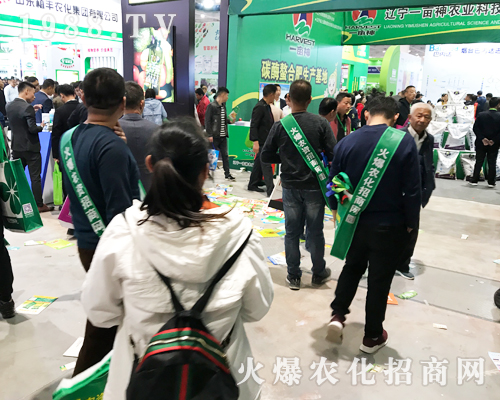     2019ɽ�|ֲ�����ו������r(n��ng)�����̾W(w��ng)ȫ���Ը���������