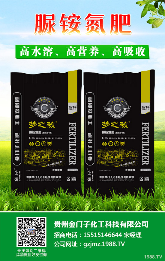     甘藍(lán)霜霉病是甘藍(lán)種植的重要病害，該病常引起甘藍(lán)葉片枯黃壞死，導(dǎo)致甘藍(lán)產(chǎn)量及品質(zhì)嚴(yán)重下降，對(duì)甘藍(lán)生產(chǎn)造成極大損失。由于該病為害較重，對(duì)甘藍(lán)種植產(chǎn)生了較大的威脅性，農(nóng)戶們必須加強(qiáng)對(duì)該病的防治措施。