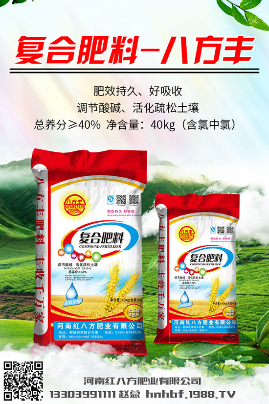 �۲���ô�N���۲�ʲô�r��Nֲ�����۲˷Nֲ�r�g�ͷ�����