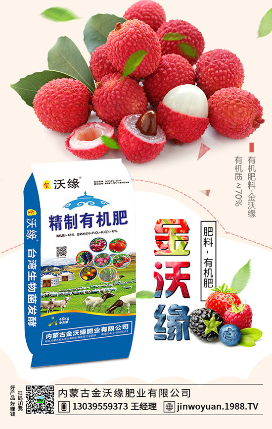 西紅柿得了花臉病怎么辦呢？以下幾招教您輕松防治！