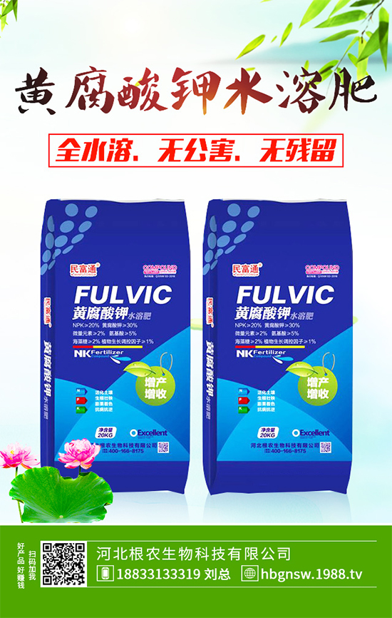 ��ζ�Ә�ԓ��ηNֲ����ζ��Ҏ(gu��)�����Nֲ���g(sh��)