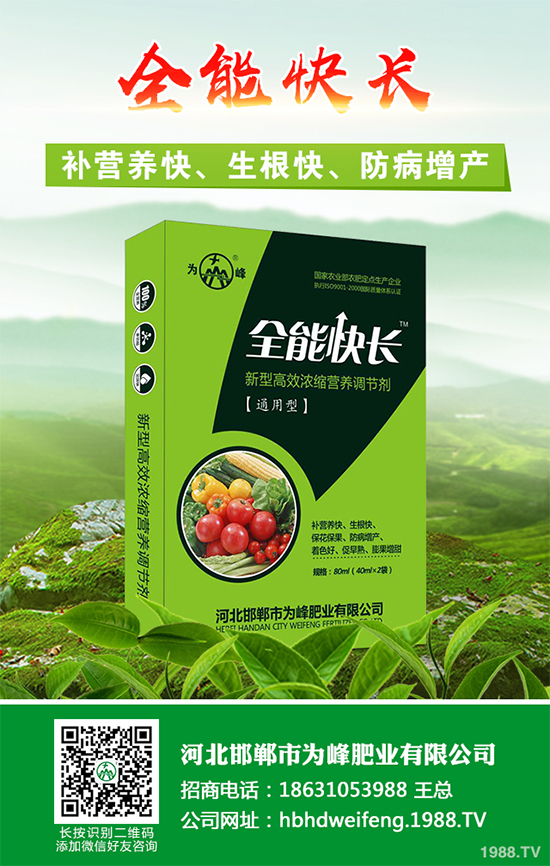 ��ζ�Ә�ԓ��ηNֲ����ζ��Ҏ(gu��)�����Nֲ���g(sh��)