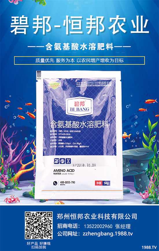 �����ѹ���ʲôԭ����ɵ��������ѹ��Ľ�Q��ʩ��