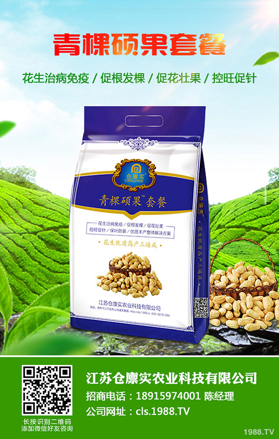 ��������Nֲ��η��L(f��ng)����ô�_���L(f��ng)�ڴ�С�����L(f��ng)���ɼ�ע�����(xi��ng)��