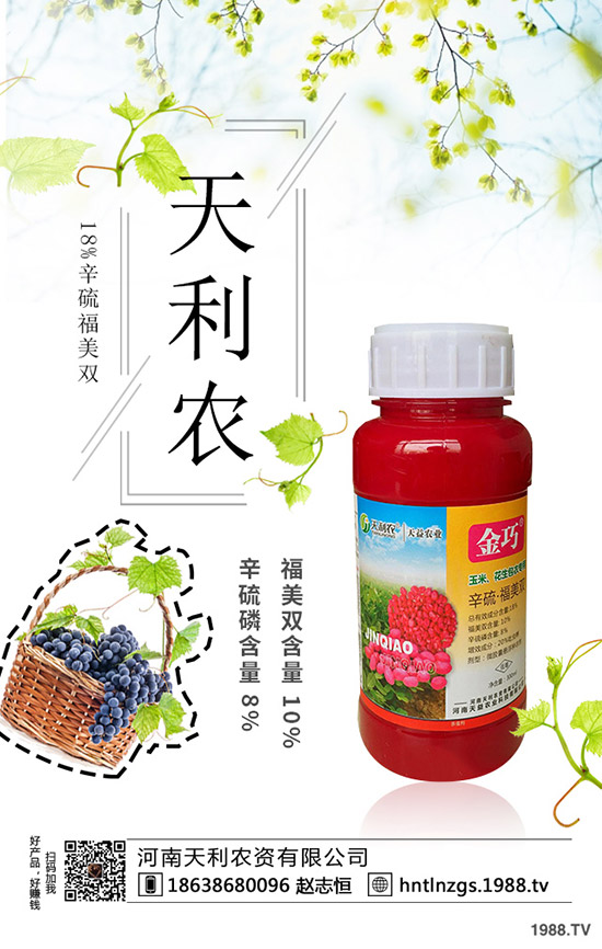 �����s������զ�����������s�����l(f��)���Y����ԭ��ͷ��δ�ʩ��