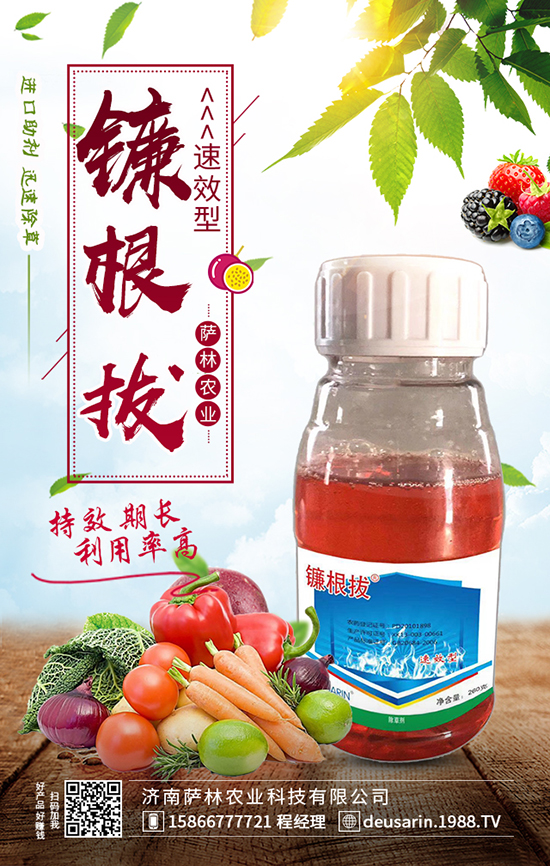 �F�m����׃�G�e�o�����@�ӷ��α��a(ch��n)����