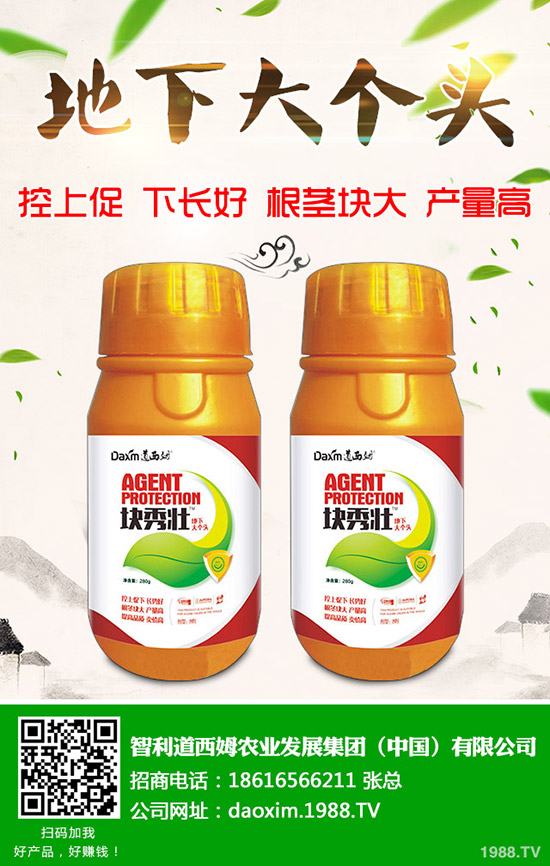 �}������̿�Ҳ���ô�k���}��̿�Ҳ��Y��ͷ��η�����