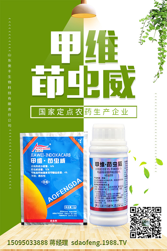 黃瓜皴皮怎么辦？黃瓜皴皮的原因是什么？
