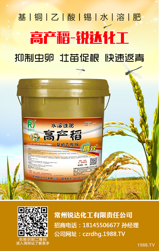 �߲����L��(hu��)Ӱ푮a(ch��n)���᣿��α����߲����L�l(f��)����