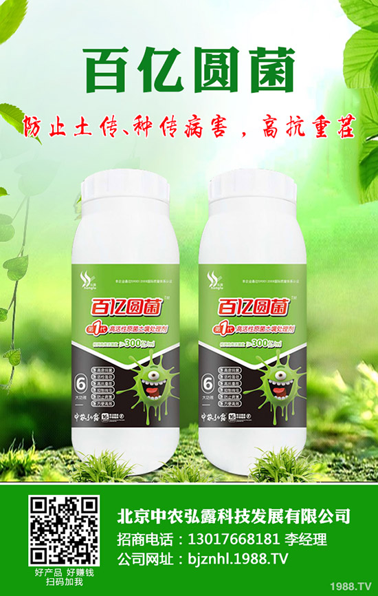 作物為什么會(huì)產(chǎn)生肥害？如何避免肥害的發(fā)生？