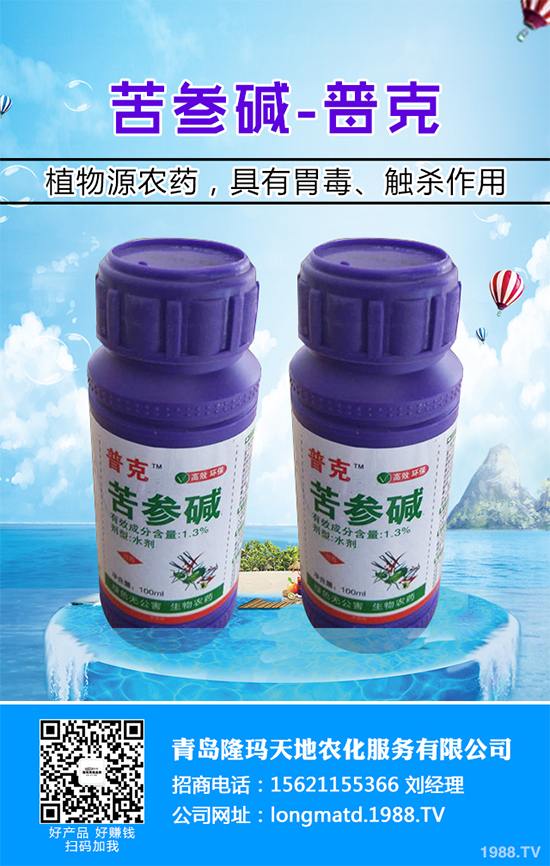 ���x(ch��ng)��