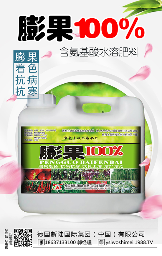 ��(gu��)��ꑇ�(gu��)�H���F(tu��n)���޹�˾2