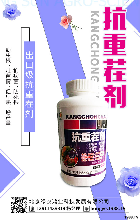 榴蓮的功效與作用有哪些，榴蓮的營養(yǎng)價值