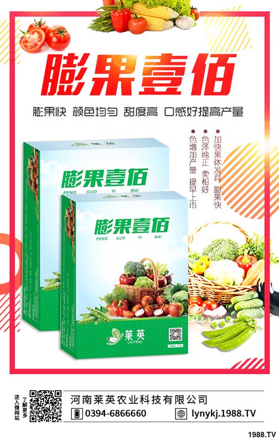 �����RӢ�r(n��ng)�I(y��)�Ƽ����޹�˾