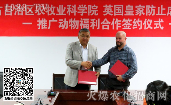 �𺣸�Ժ�L�cӢ���ʼҷ�ֹŰ����(d��ng)�︣���f(xi��)��(hu��)�����M(j��n)��(n��i)�ɹń�(d��ng)�︣����ӆ�����f(xi��)�h