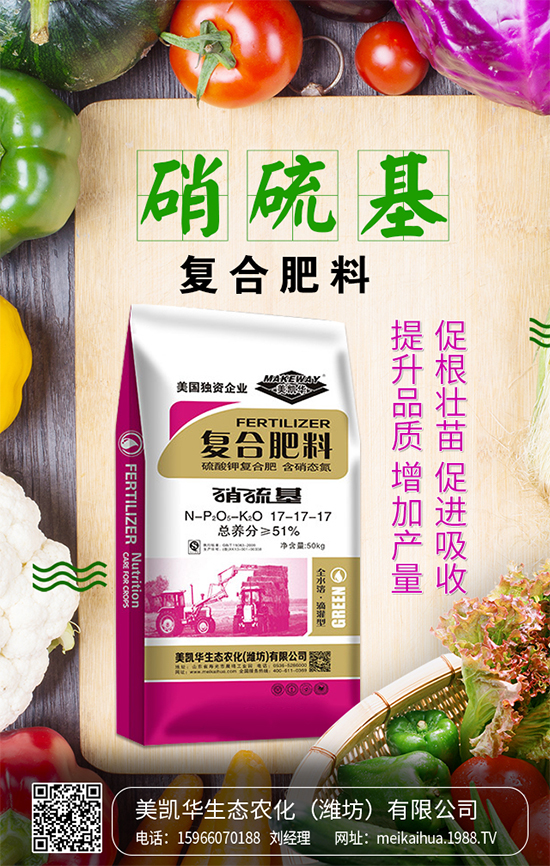 紅毛丹怎么種植？紅毛丹栽培技術(shù)要點！