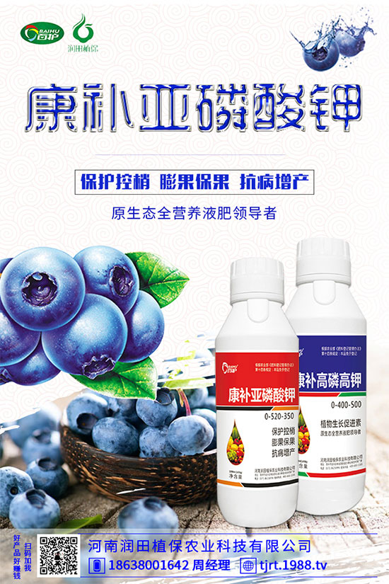 ���콷ʲô���N�����콷�ķNֲ���������x������