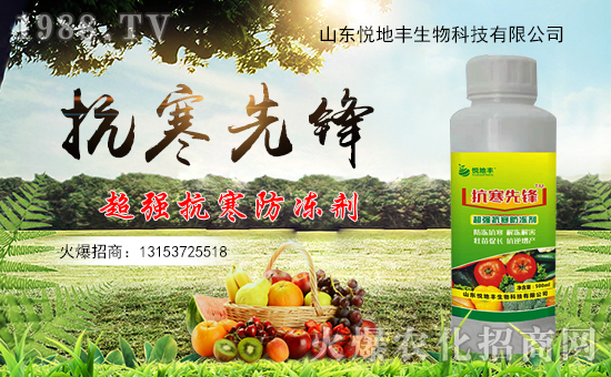 �������������ʩ�����ˆ���¶�ع��������ʩ��