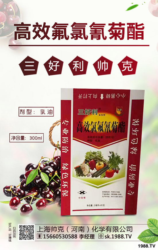 ���Sһ����ʲô�r�g���N�����S�ķNֲ��������Щ��