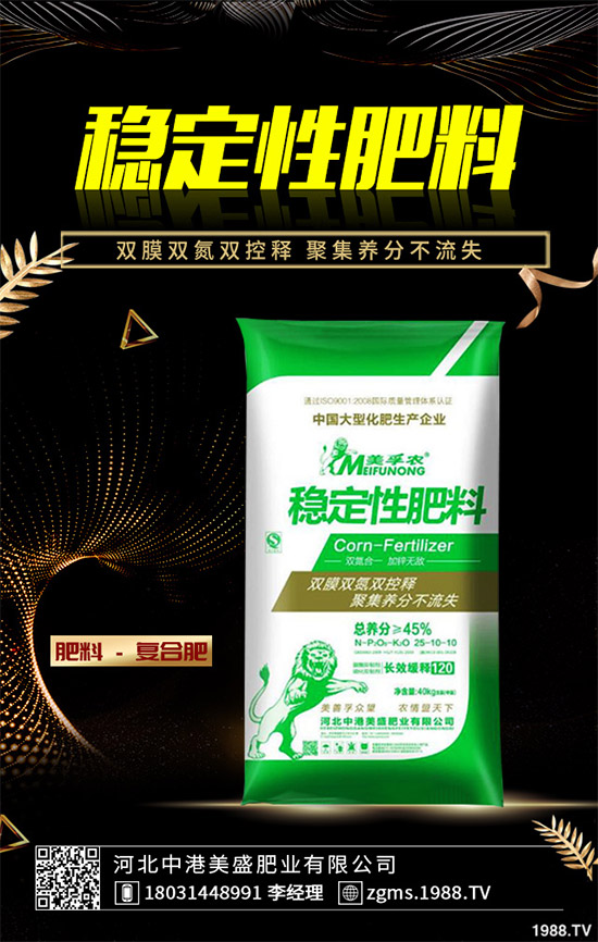 ħ��ԓ��ô�N��ħ��߮a(ch��n)�Nֲ��������