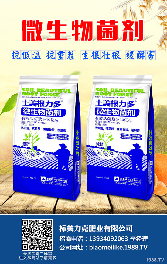 �˽��@Щ���ѷNֲ���g(sh��)�����Ķ���׌�����S�a(ch��n)��