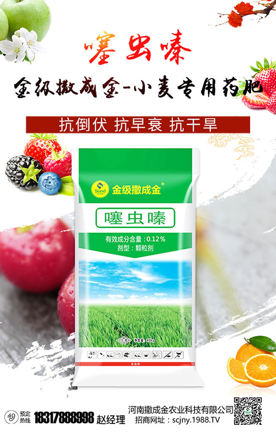 �S�ʃ�(y��u)ȱ�c�[����ʹ�÷������P(gu��n)�I���߮a(ch��n)���ղ����y��