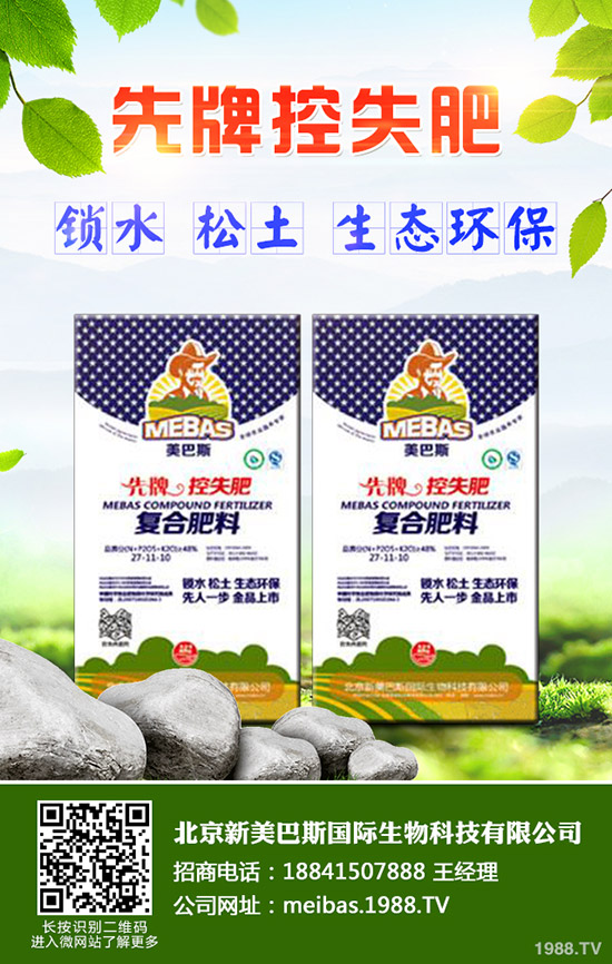 ���y����ô�N�����y���߮a(ch��n)�Nֲ���g(sh��)��