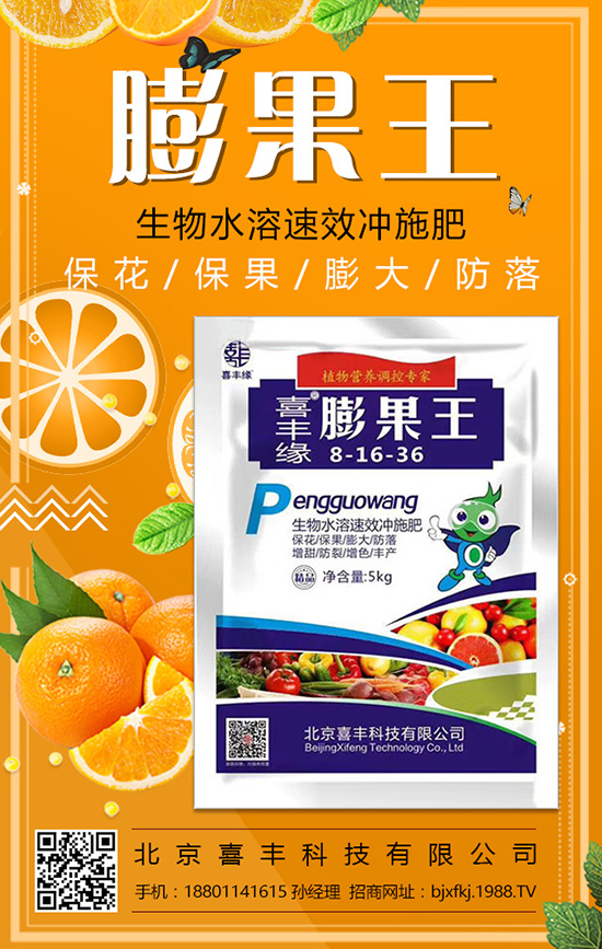 �~���������֮ʹ����