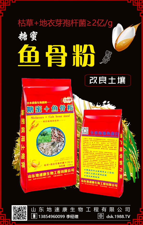 Һ�w�������@�ӵ���