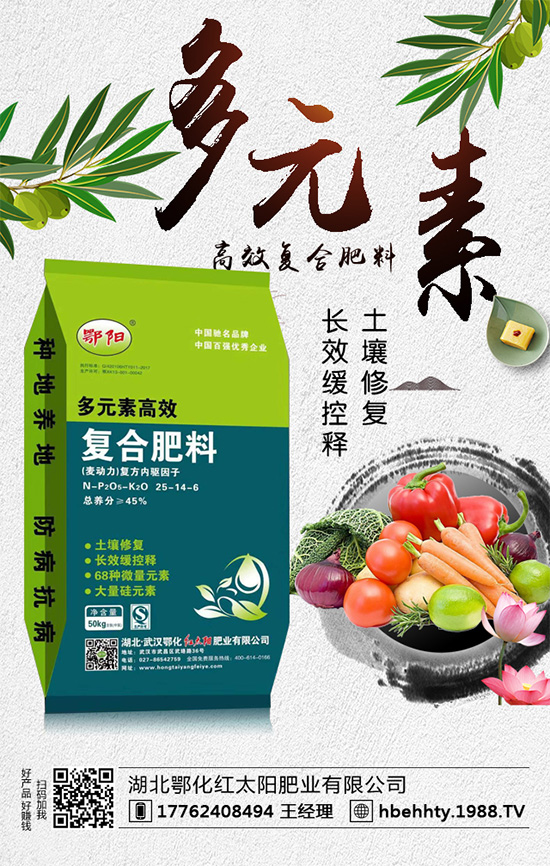 ���[ʲô�r(sh��)�g�Nֲ�����[�ķNֲҪ�c(di��n)��