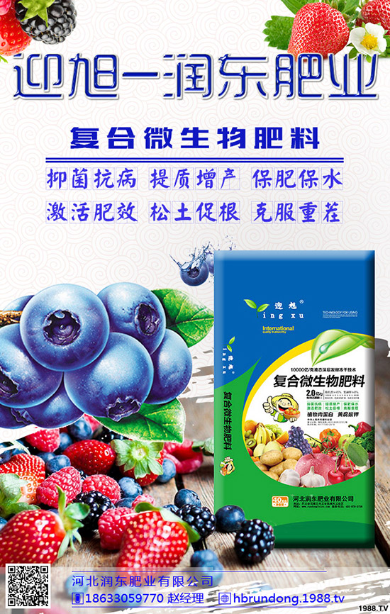 梨樹冬季該怎么管理，梨樹冬季管理措施！