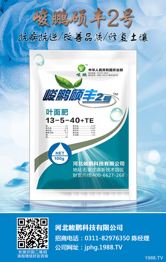 尿素要漲？近期國內(nèi)市場尿素價格行情走勢分析2019-12-20