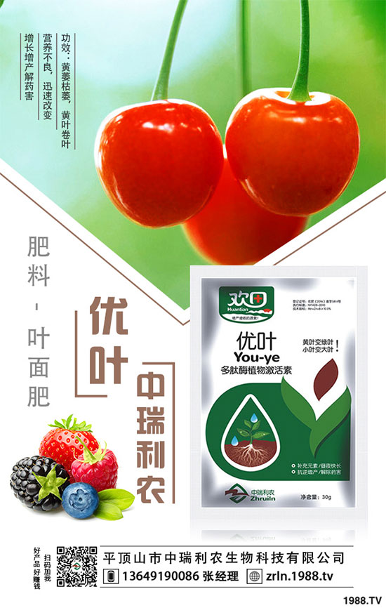 ��乽�����༼�g(sh��)����乽�ķNֲע�������