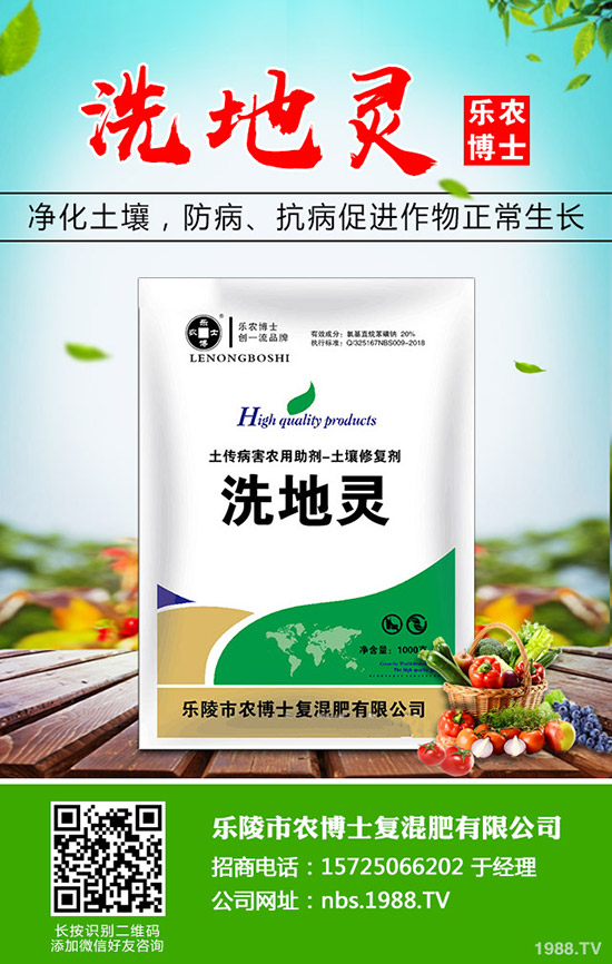 �{��ʲô�r��Nֲ���{�˵ķNֲ�r�g�ͷ�����