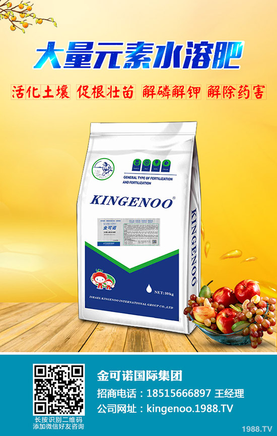 大蒜適宜的種植時(shí)間是什么時(shí)候，大蒜種植方法有哪些