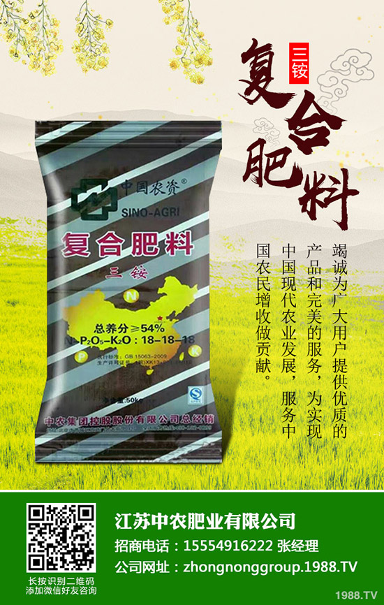 2020�O(p��ng)���ķNֲǰ����ô�����O(p��ng)���Nֲ�ɱ����Nֲ���������