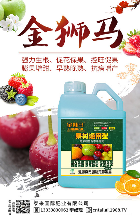 2020��Nֲ޼��ٍ�X����޼���ķNֲ�����c�Ј�(ch��ng)ǰ�������