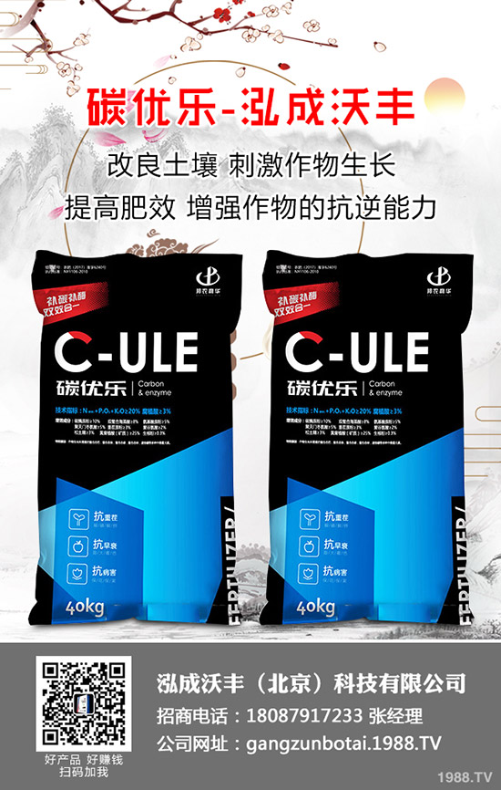 ��֦�Nֲ��Ό�(sh��)�F(xi��n)�߮a(ch��n)����֦�߮a(ch��n)�Nֲ���g(sh��)��