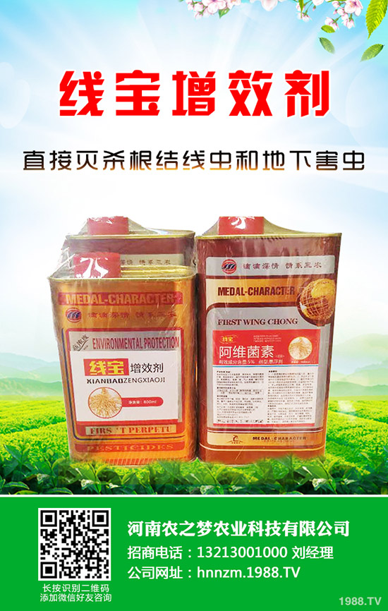 �J���Ҙ䌦�I�B(y��ng)Ԫ��Ҫ������Щ���J���Ҙ䴺�����ʩ����