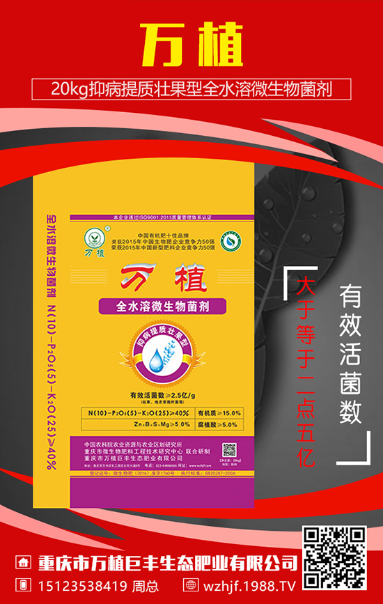 ɽˎ�ó�����ʩ���ǂ����g(sh��)�������֪������