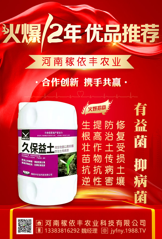 ����B(y��ng)����Ҷ�֪�������֪��֪���������ʩ������