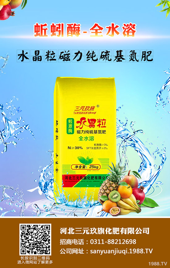 棉花播種前需要準(zhǔn)備哪些工作，棉花播種要點(diǎn)有哪些？