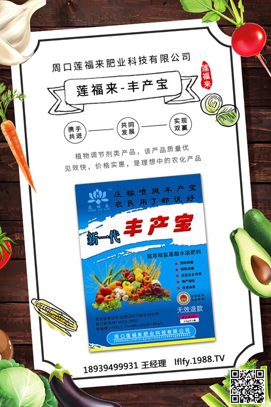 ��������ԓ��ô��(ch��)�棿�������ʃ�(ch��)��Ҫע��ʲô��