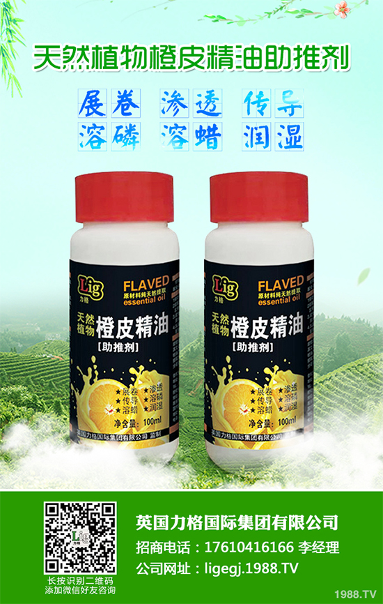     �w��������г����x�����������������x�����ɞ�׌�r(n��ng)��Ć��}�����������r(n��ng)��������ش�p�����r(n��ng)ˎ�����ھ����@�����}����һֱ�ԁ�Ҳ�ܵ��ˏ��ҵ����u����Ϣ����һ�N�ɳ��m(x��)�����Ʒ������r���F���F(xi��n)����һ�N�µ����켼�g���ɽ�����Ϣ�صĳɱ���ʹ����и��������ښW��OLEFINE�Ŀ���������ڶ������������о�����FraunhoferIBP�����о��ˆT��������ԓ���g�Ŀɳ��m(x��)���о������������u����