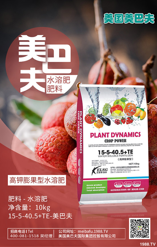     2020桃樹種植賺錢么？效益怎么樣？一畝桃樹利潤是多少？