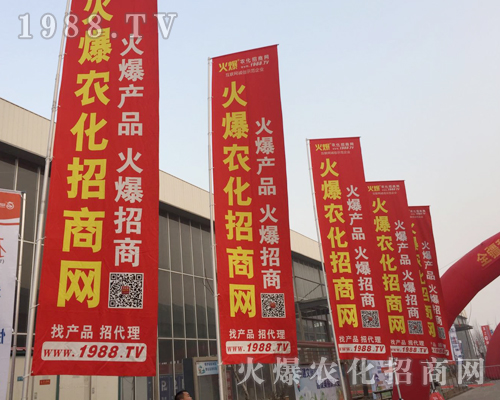     2019�ӱ�ֲ�����ϻ��r(n��ng)�����̾W(w��ng)�Գֲ�и