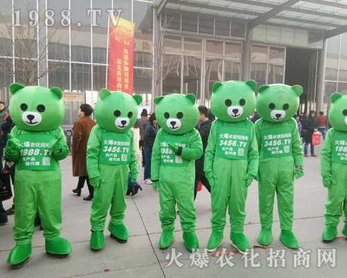     ���r(n��ng)���W(w��ng)��Ӣ�û��ļ����cȼ2019��30�úӱ�ֲ�����Ě����