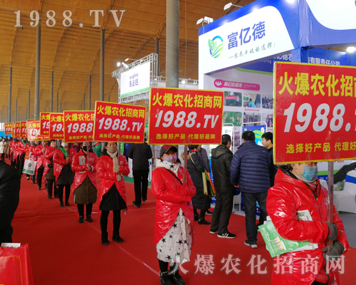     ���r(n��ng)���W(w��ng)��Ӣ�û��ļ����c(di��n)ȼ2019��30�úӱ�ֲ����(hu��)�Ě����